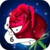 rose coloring book color games android application logo